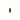 FENIX Rechargeable Li-ion Battery RCR123A 3.6V - 950 mAh-FENIX-