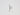 Trigger spring-right, for HK 416 WE(888), pt. nr. 55 Parti di ricambio softair WE